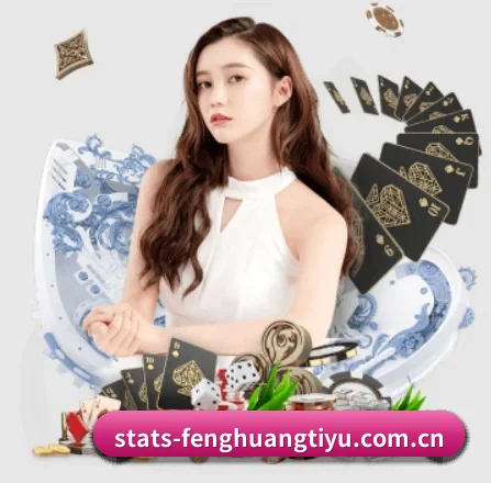战略版权合作